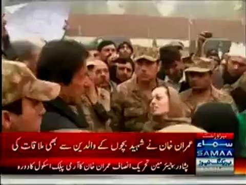 Imran Khan Reaches Army Public School Peshawar To Meet Martyr Parents