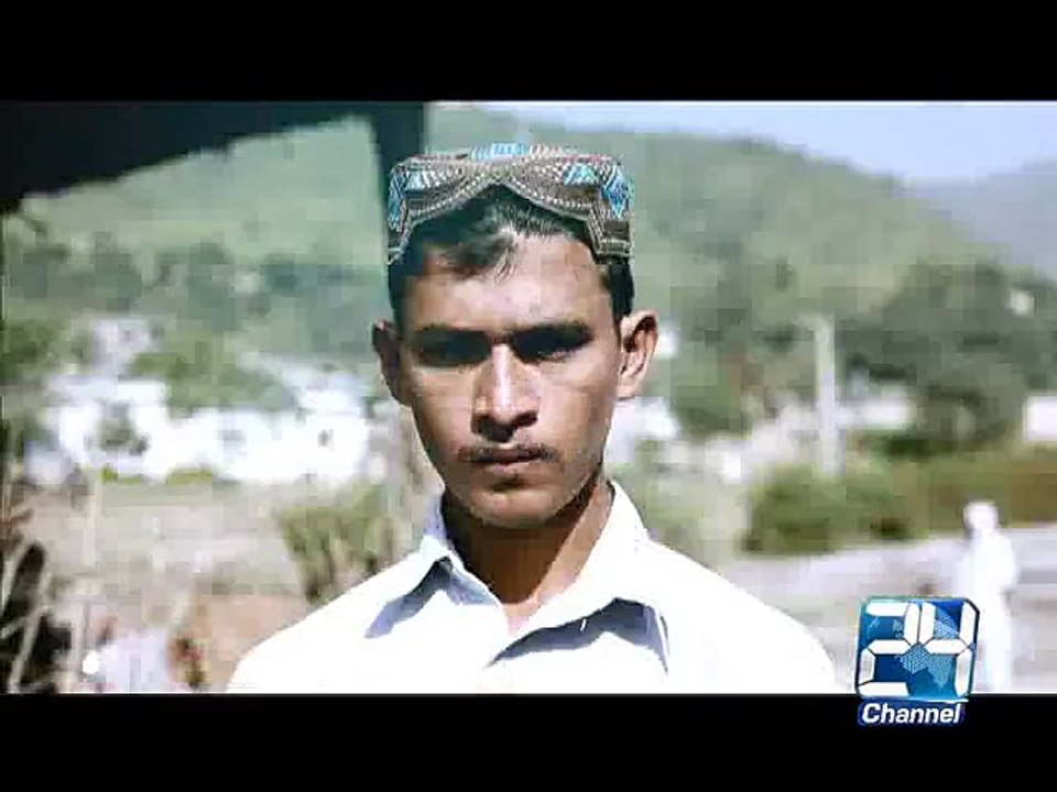 News Point New Promo