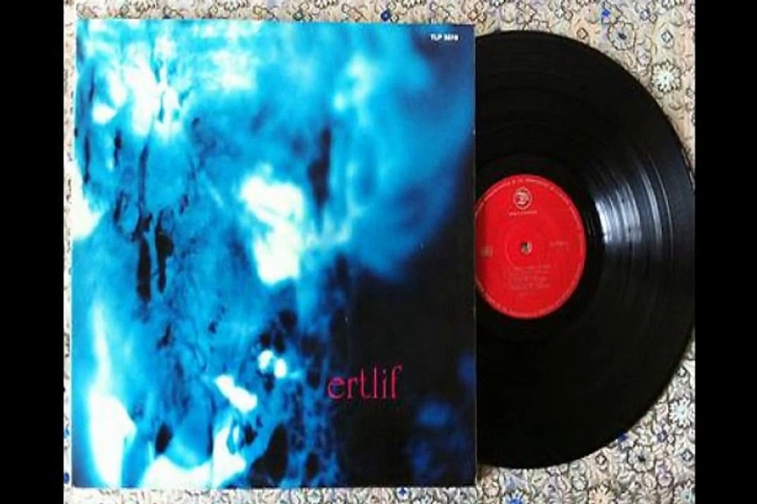 Ertlif "Walpurgis"1972 Swiss Prog Psych