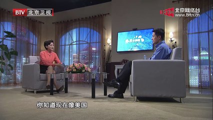 20141221 杨澜访谈录  2014 那些难忘与精彩的人和事