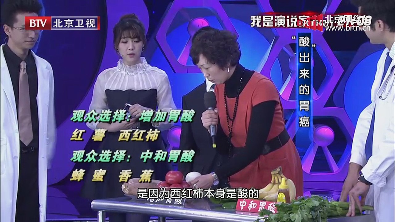 20141222 我是大医生 2014-12-22
