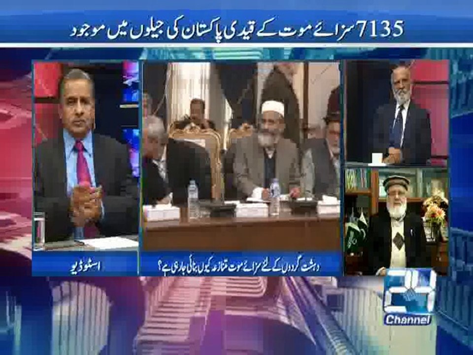 Mujahid Live 22nd December 2014