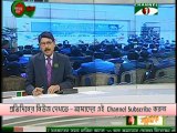 Bangla tv news 23 December 2014 Channel i BD Todays Breaking News