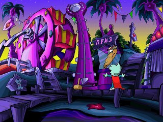 Пижама Сэм: На Нашем Острове Беда - Еда Исчезла Без Следа! (Часть 3)