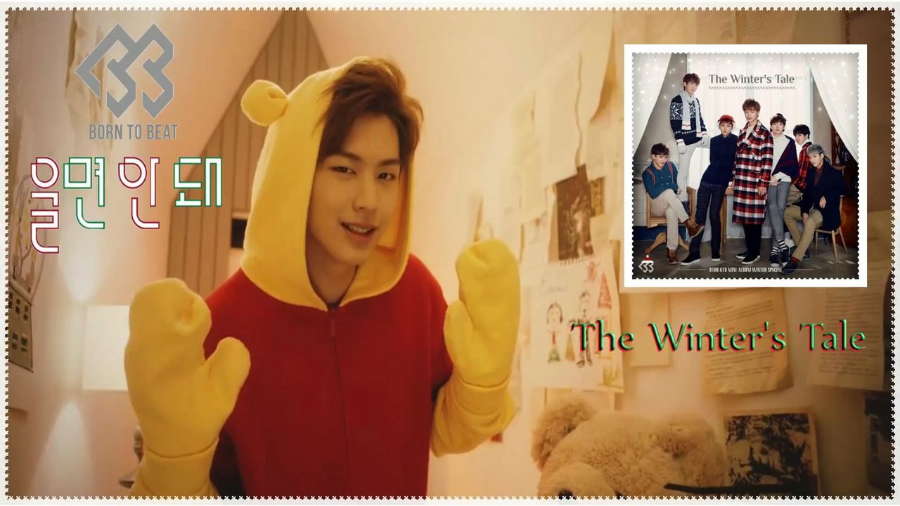 BtoB - The Winter's Tale MV HD k-pop german Sub]