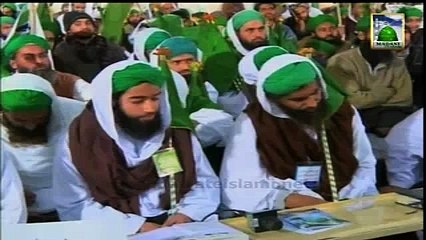 Jashn e Wiladat k naam par Loudspeaker ka Tez awaz mein istimal Jaiz nahi