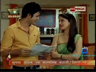 Mahisagar 22nd December 2014 1_clip0