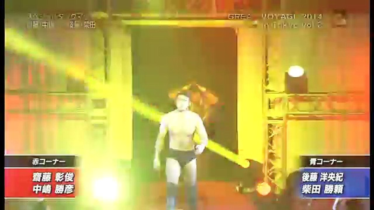 Katsuyori Shibata & Hirooki Goto vs. Katsuhiko Nakajima & Akitoshi Saito