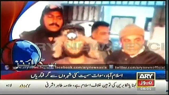 Headlines – 0500 – Tuesday – 23 – Dec – 2014