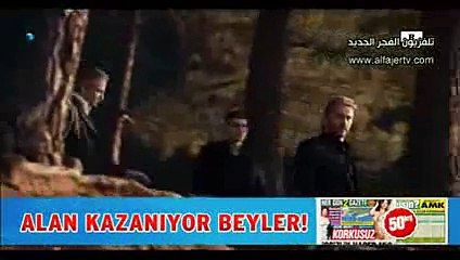 مسلسل وادي الذئاب الجزء التاسع الحلقة 20 كاملة   amer