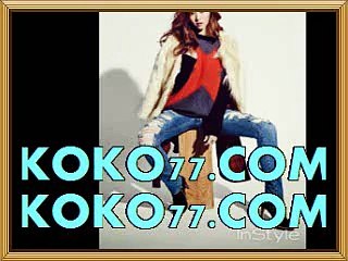 해외놀이터＼＼ ＼ KOKO77쩜COM ＼＼ ＼KOVO프로토 배당높은사이트