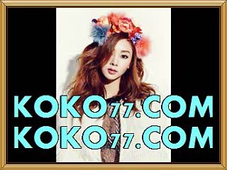 WKOVO스포츠배당＼＼ ＼ KOKO77쩜COM ＼＼ ＼세리에A WKOVO인터넷배팅