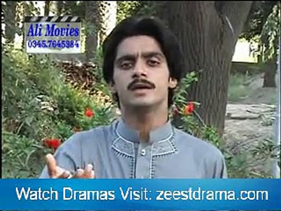 NEW SARAIKI SONGS 2015 SARA SARA DIN TERE BIN SINGER MUHAMMAD BASIT NAEEMI