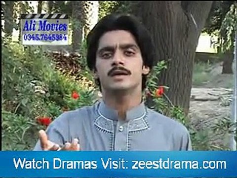 NEW SARAIKI SONGS 2015 SARA SARA DIN TERE BIN SINGER MUHAMMAD BASIT NAEEMI