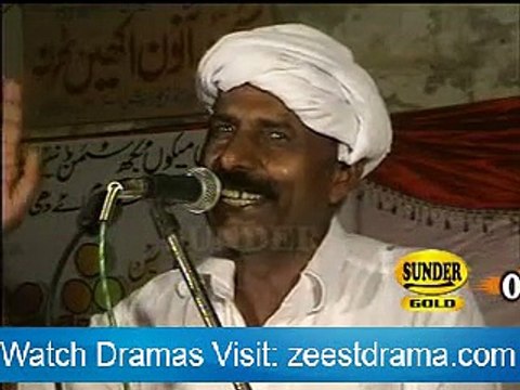 NEW SARAIK MUSHAIRA 2015 POET ISHRAT LEGHARI