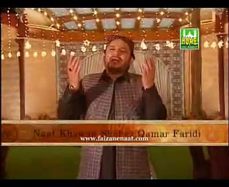 Shahbaz Qamar Fareedi - Aaqa Meriyan Akhiyan Madine