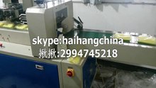 4mm drinking straw wrapping machinery