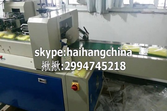 4mm drinking straw wrapping machinery