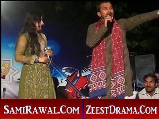 NEW SARAIKI SONGS 2015 NAVAAN YAAR  SINGER IRUM SIAL