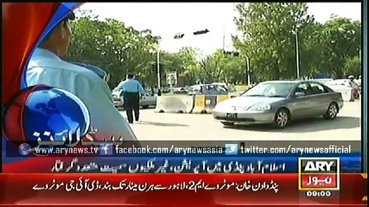 Headlines - 0900 - Tuesday - 23 - Dec - 2014