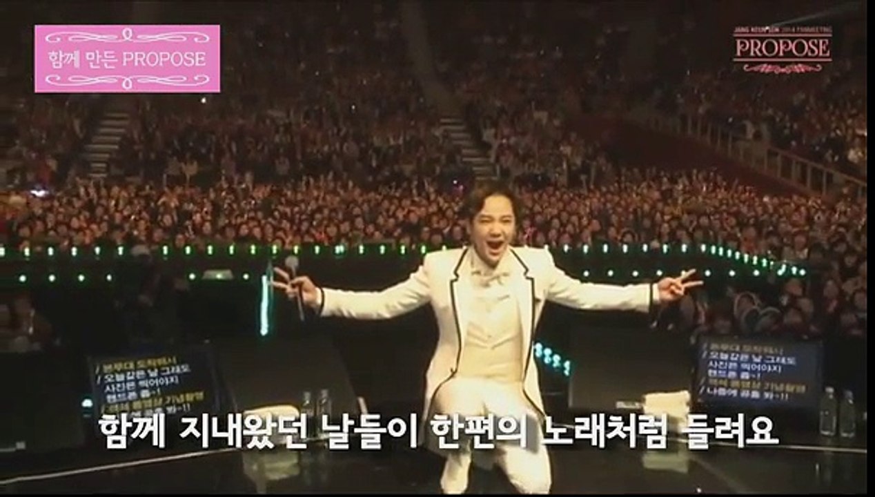 jang keun suk love u ^v^ ^v^ น่ารักกกก