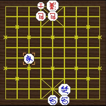 Solve Korean Chess Janggi Задача Корейские Шахматы