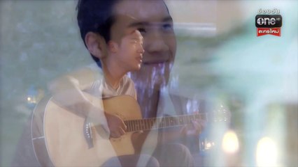 ความหวาน Cut scens FF