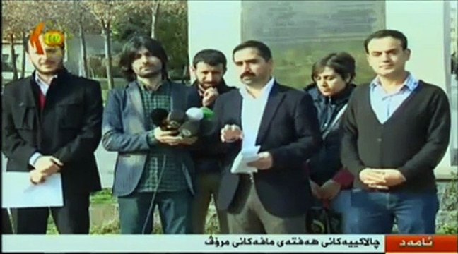 Komaleya Mafê Mirovan li Amedê li ser hefteya mafê mirovan daxuyaniya xwe da.10ê 12a 2014an