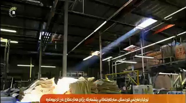 Pêşmerge û Aborî! Pêşmerge bi ser dikeve, aborî misoger dibe.. 9ê 12a 2014an