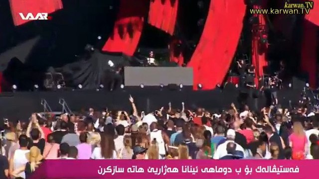 Projeya heta sala 2030ê de dawî li hejarî~feqîrîyê bînin. Bi konsertekê xebata xwe domandin. War tv 1ê 10a 2014an