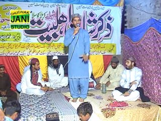 MOLA ALI BY H M AHMAD RAZA RIZVI 03337515438