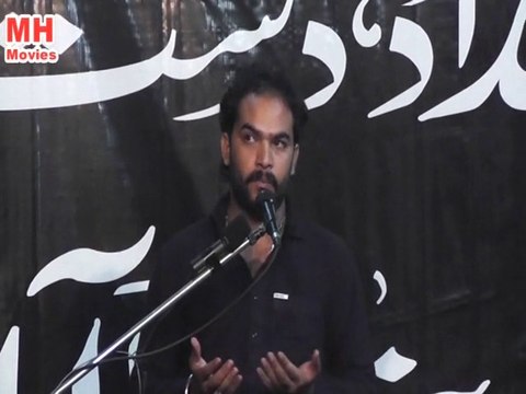 Zakir Mohsin Abbas Rukan 7 Muharram 1436 - at Imambargah Najaf Manzil, Mozang Lahore
