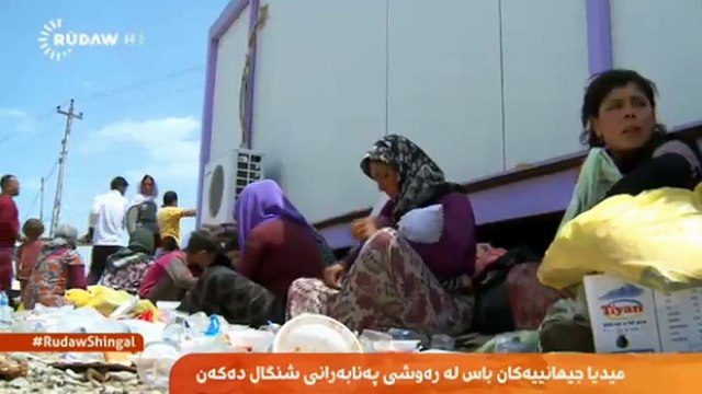 Êzidî di medyaya Cîhanê de. 08ê 08a 2014an.