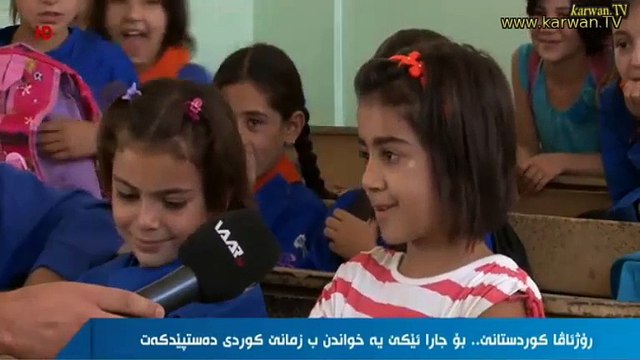 Sala nû ya xwendinê li rojavayê Kurdistanê bajarê Qamişlo bi perwerdeya kurdî dest pê kir 1ê 10a 2014an