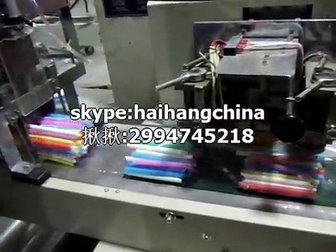 250 multiple straight straw wrapping machine