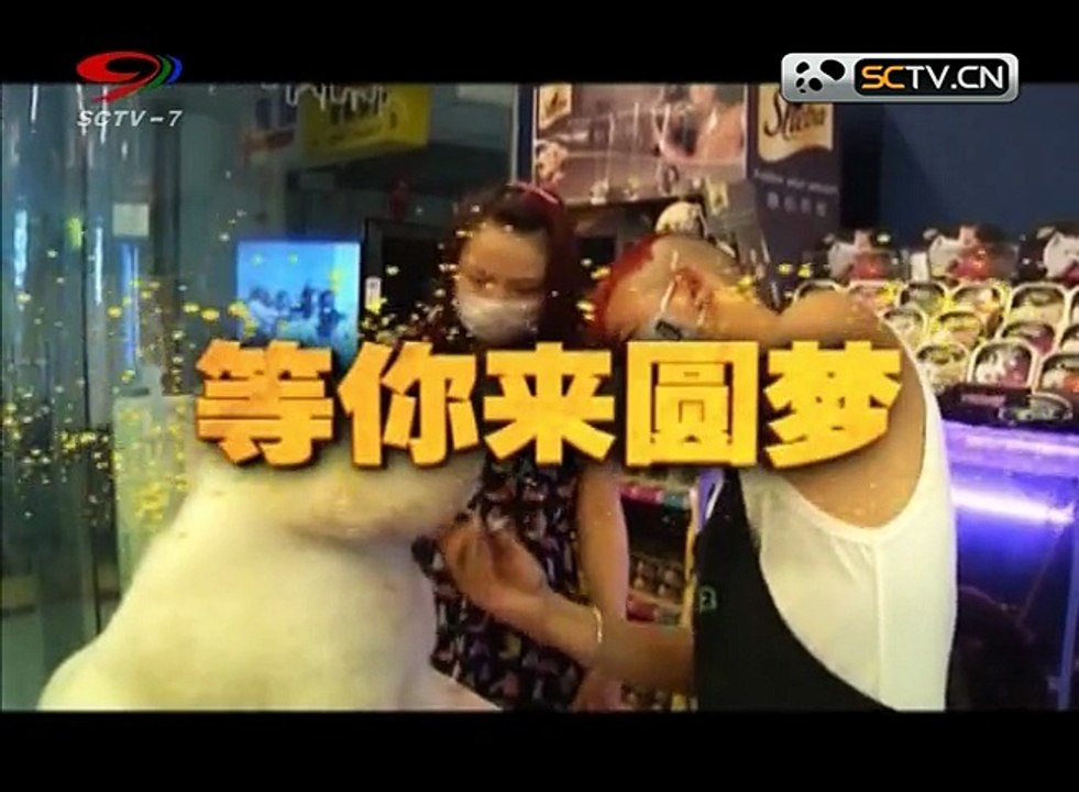 20141223 快乐生活巧管家 胖姐慧生活：神奇的环保订书器