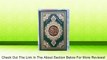 Quran Pen Reader, 5 Translations English Tamil Urdu Malayalam Bengali Review