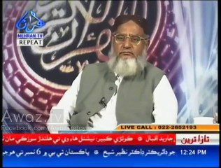 Dr israr Ahmad Telling Real Story About Pakistani Taliban