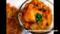 Tasty Aloo Mutter (Matar) Curry Recipe / Potato Green Peas Curry Recipe