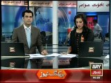 CCTV Footage of Dacoiti In Karachi - (by arynews)