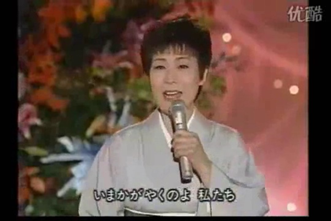 人生いろいろ・・島倉千代子