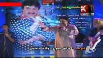 Yaar Hali Aa By Waheed Hakro -Kashish Tv-Sindhi Song