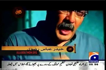 Maulana Altaf Hussain Hali in voice of Haider Abbas Rizvi MQM