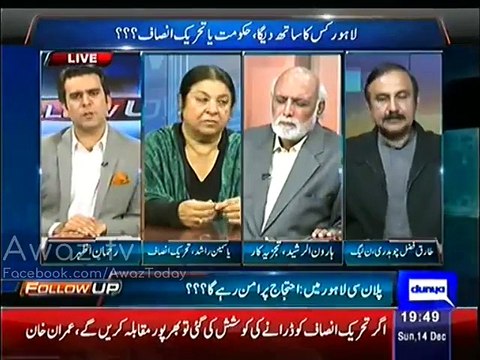 Pervaiz Rasheed Even Don't Speak English,Urdu And Punjab, I Don’t Know who Made him Information Minister :- Haroon-ur-Rasheed