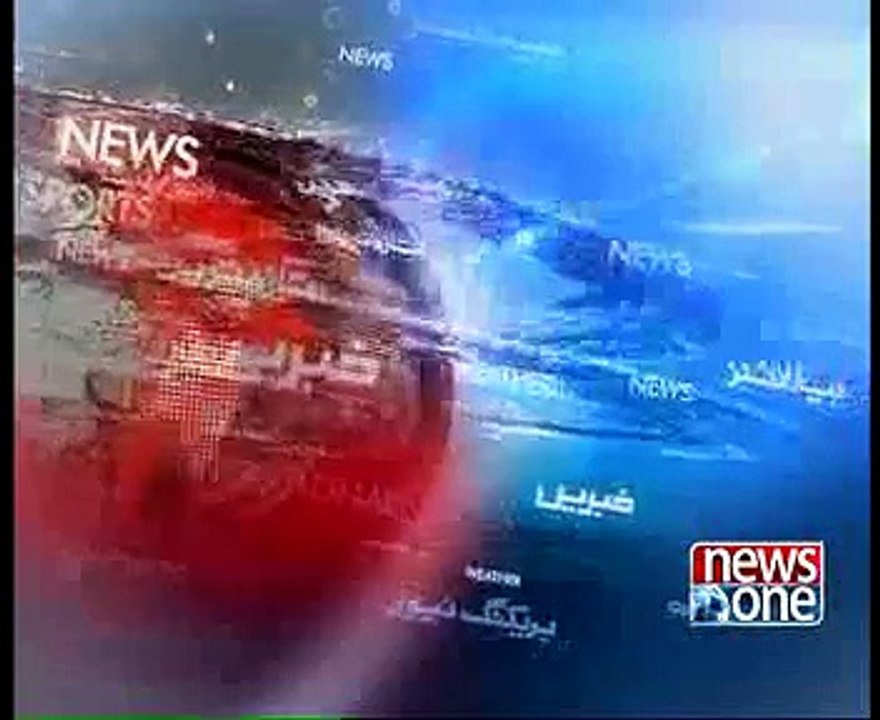 NewsONE Headlines 01:00 PM 23 December 2014