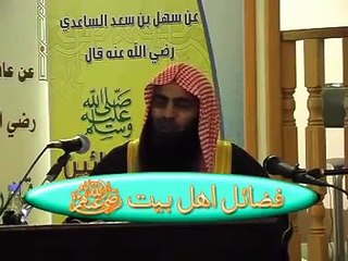 下载视频: Ahle Bait Ki Fazilat Part 8 of 8 (By Sheikh Tauseef Ur Rehman).flv - YouTube