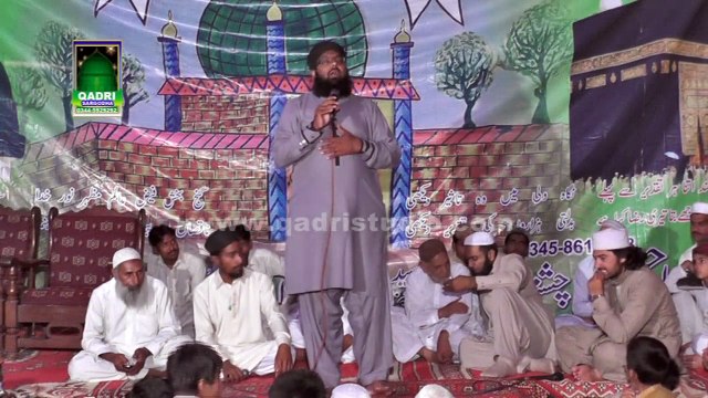 Allah Humma Sale ala by Qari Saif Ullah Attari at Mehfil e naat Chak 48 nb Sargodha 2014