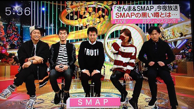 えぶりー　SMAP　さんスマ番宣　14-12-23