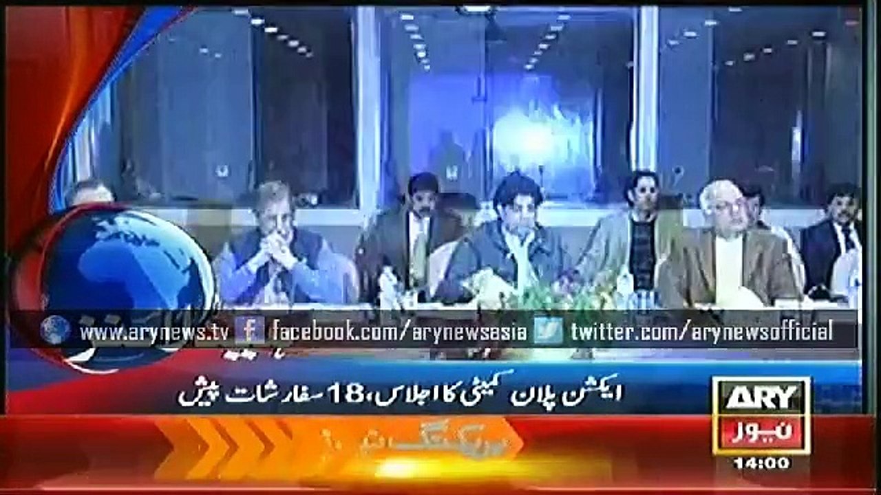 Headlines - 1400 - Tuesday - 23 - Dec - 2014