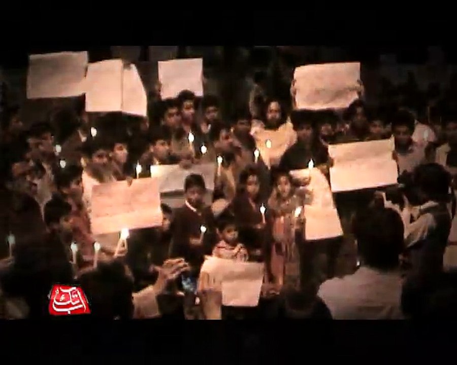 Abb Takk - Allah Hu  - 58 Seconds